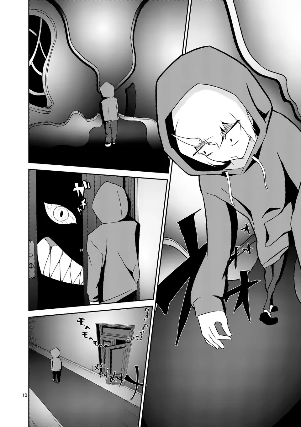 Yuusha Aruku wa Hitodenashi - Chapter 7 - Page 10